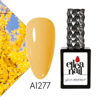 ELLEA NAİL KALICI OJE A1277